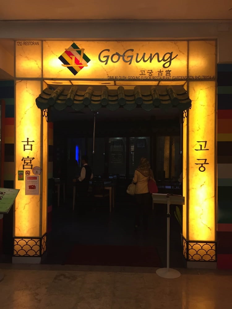 GOGUNG KOREAN RESTAURANT (KLCC)
