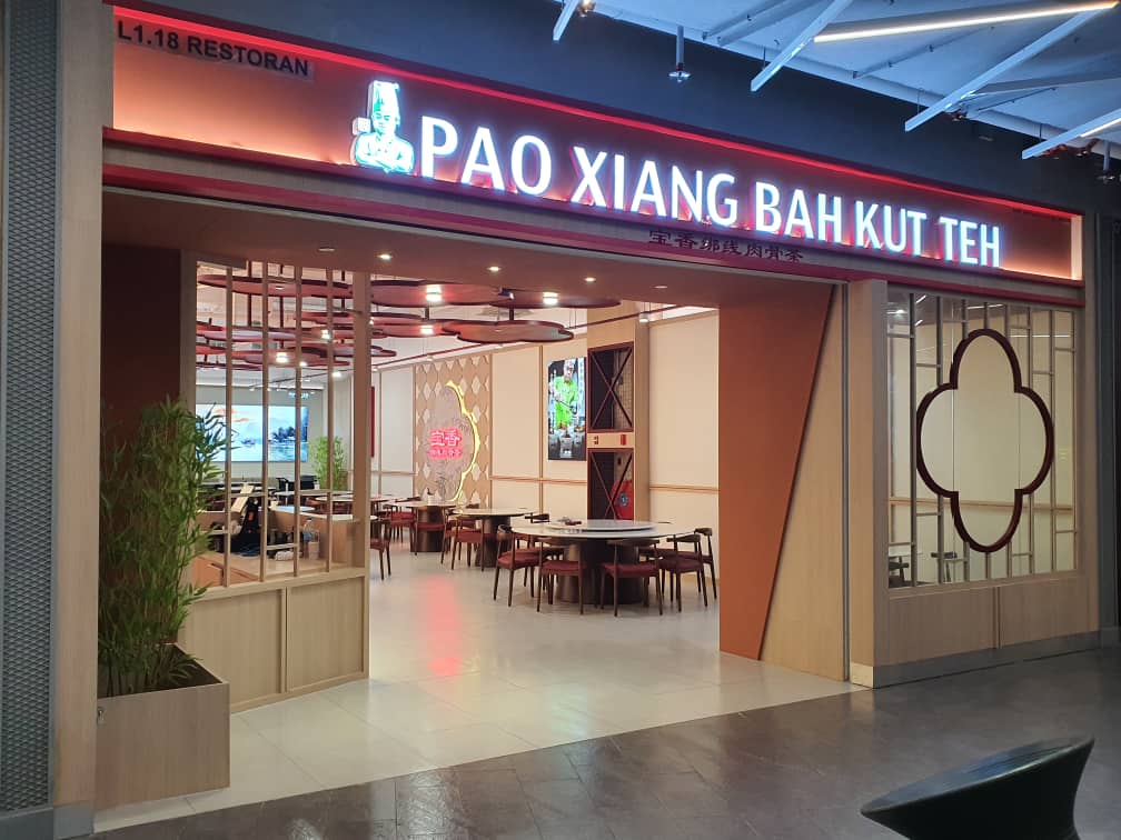 Pao Xiang 3 Sdn Bhd