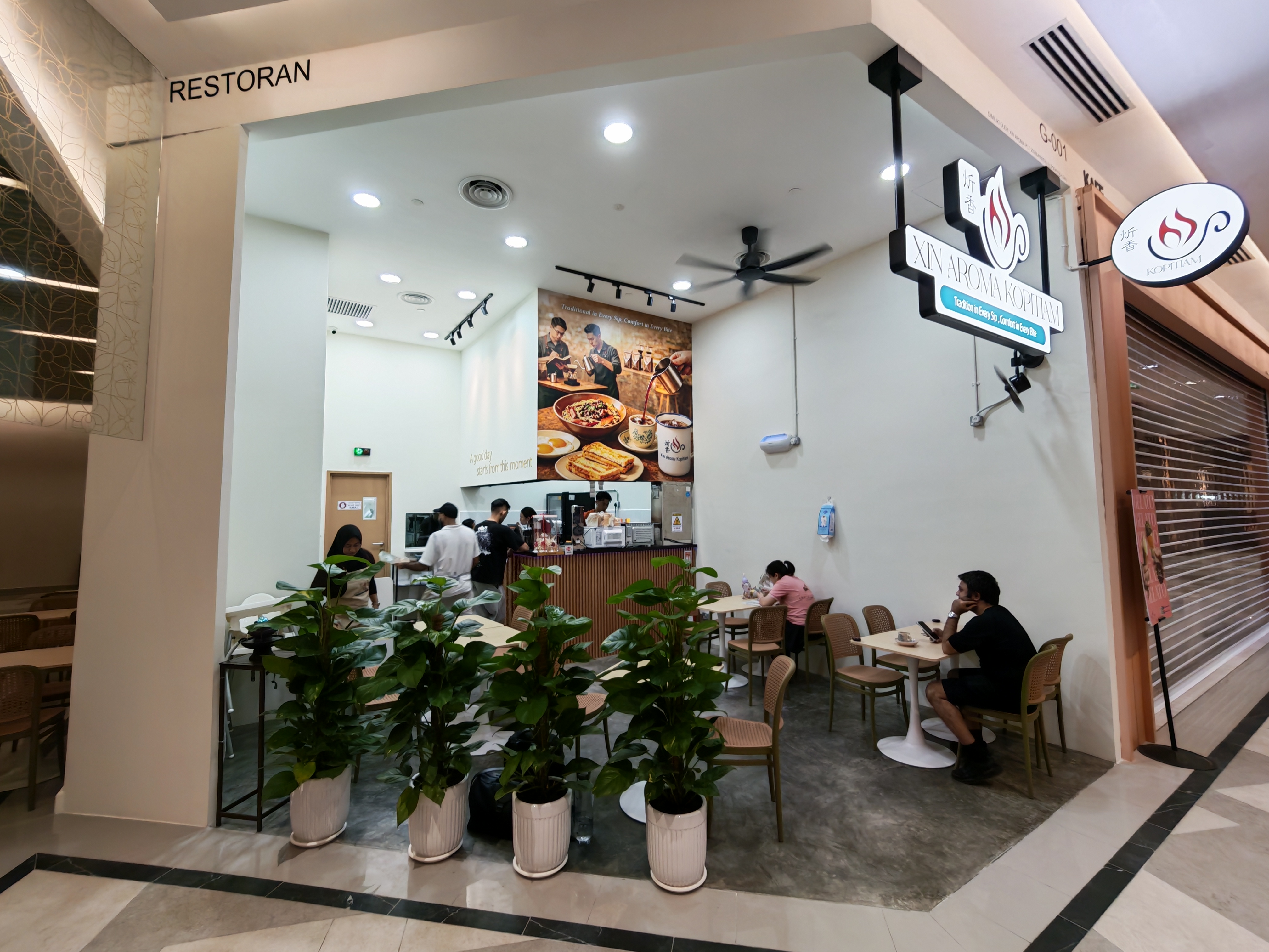 Xin Aroma kopitiam