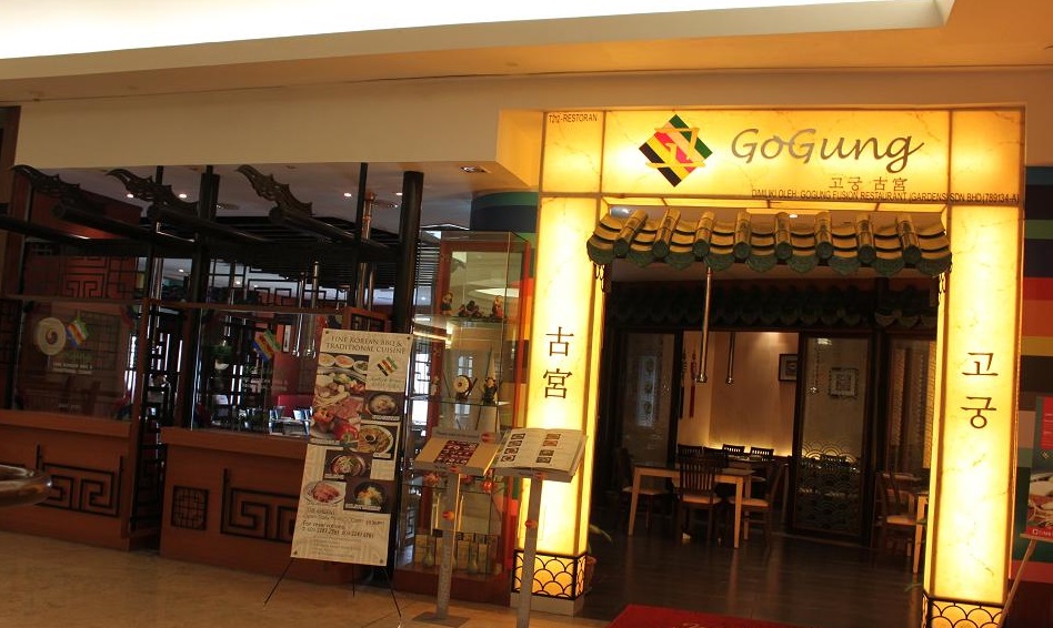 GOGUNG KOREAN RESTAURANT (KLCC)